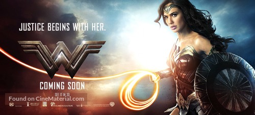 Wonder Woman - Movie Poster