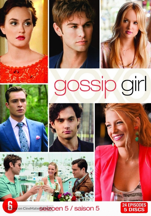 &quot;Gossip Girl&quot; - German DVD movie cover