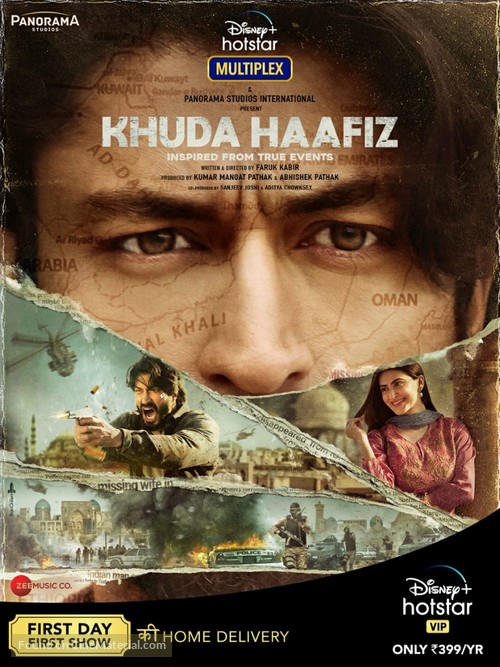 Khuda Haafiz - Indian Movie Poster