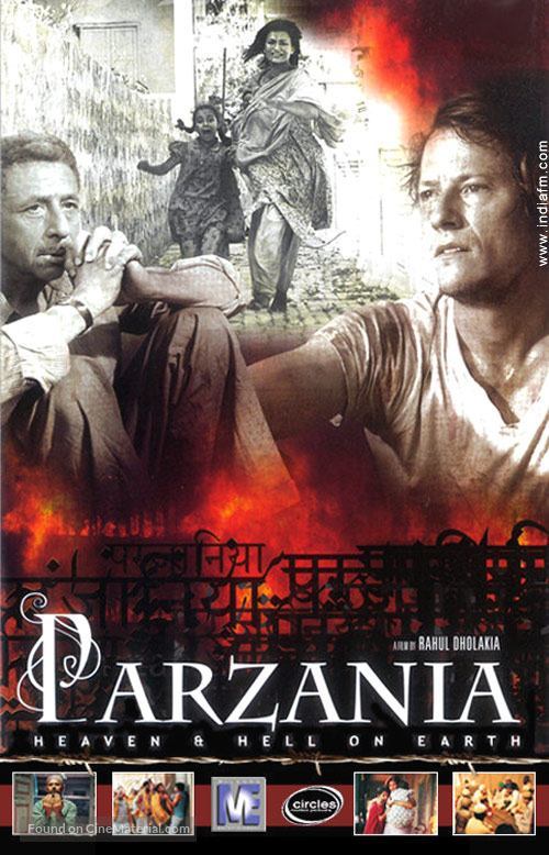 Parzania - Indian DVD movie cover