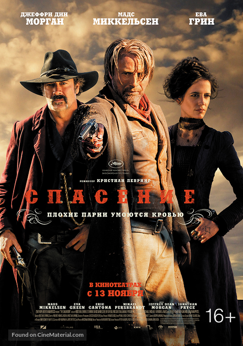 The Salvation - Russian Movie Poster