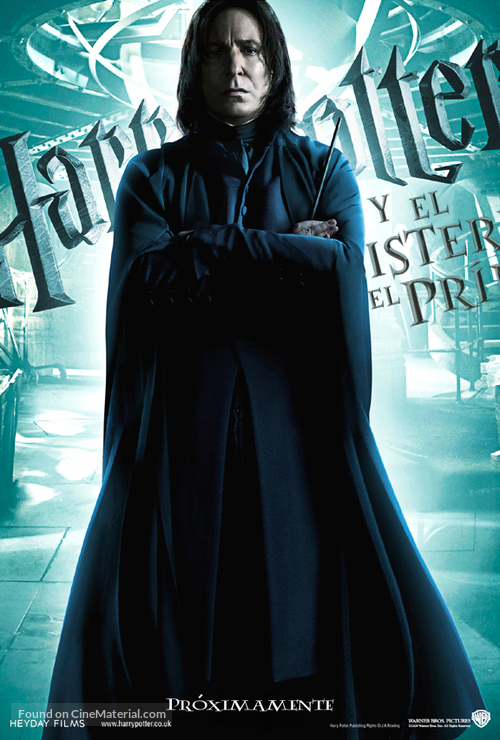 Harry Potter and the Half-Blood Prince - Argentinian Movie Poster