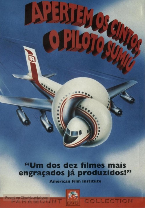 Airplane! - Brazilian Movie Cover