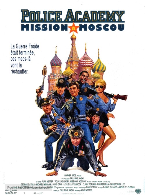 Police Academy: Mission to Moscow - French Movie Poster