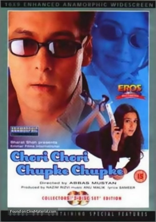 Chori Chori Chupke Chupke - British Movie Cover