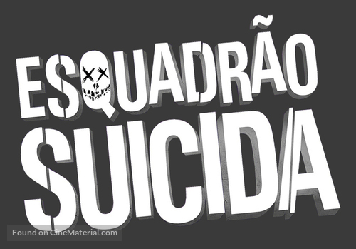 Suicide Squad - Brazilian Logo