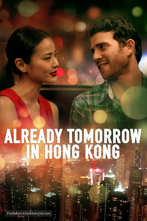 It&#039;s Already Tomorrow in Hong Kong - Movie Cover