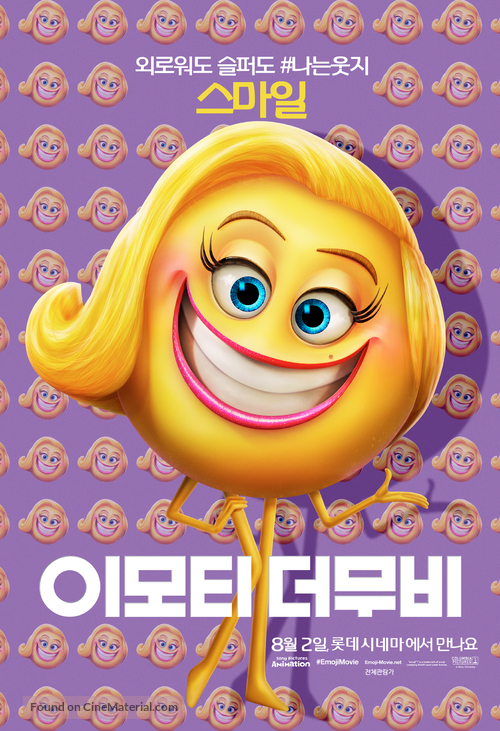 The Emoji Movie - South Korean Movie Poster
