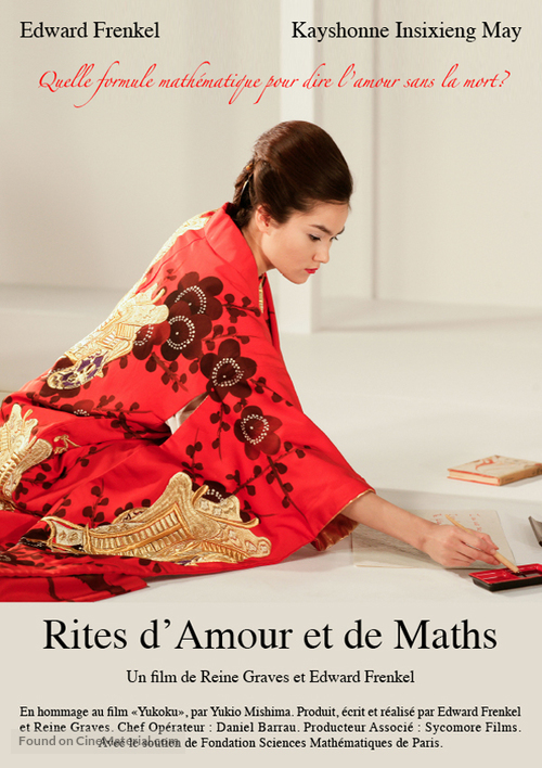 Rites of Love and Math - French Movie Poster