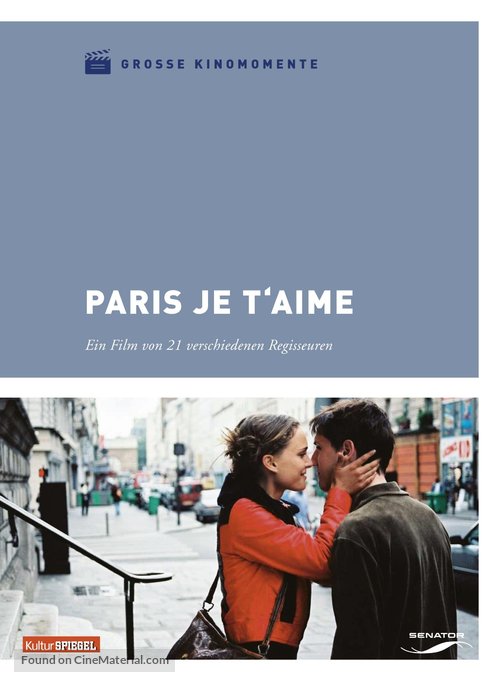 Paris, je t&#039;aime - German DVD movie cover