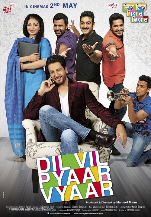 Dil Vil Pyaar Vyaar - Indian Movie Poster