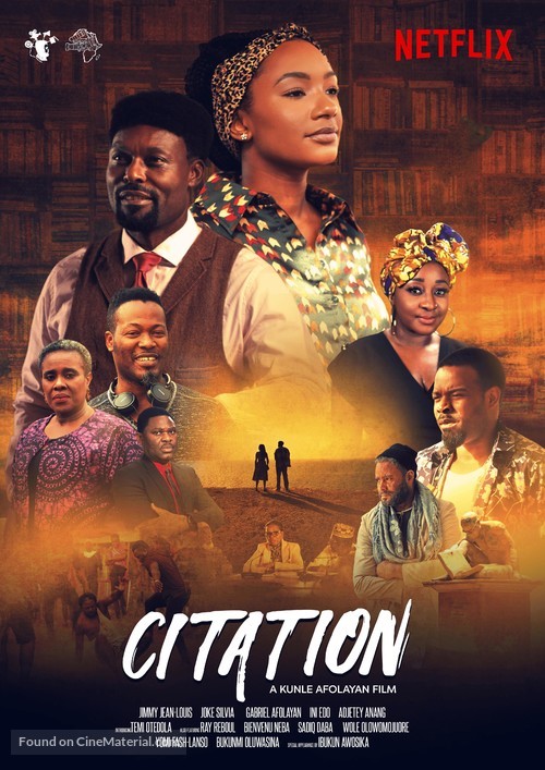 Citation - Movie Poster