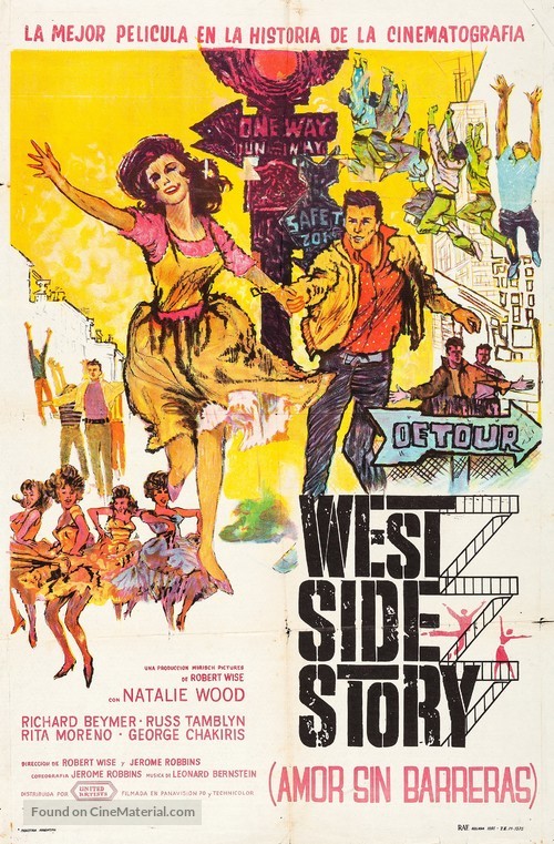 West Side Story - Argentinian Movie Poster