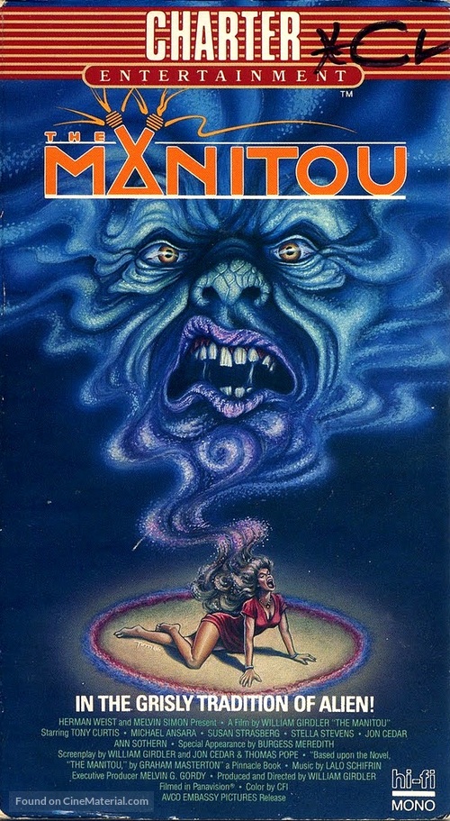 The Manitou - VHS movie cover