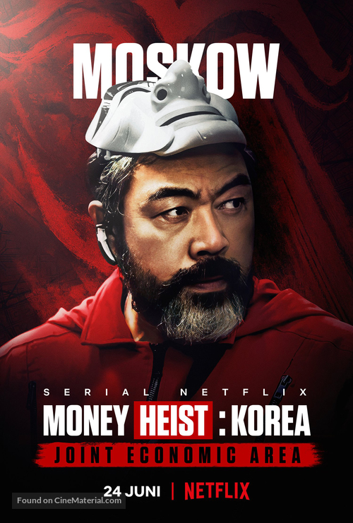 &quot;Money Heist: Korea - Joint Economic Area&quot; - Indonesian Movie Poster