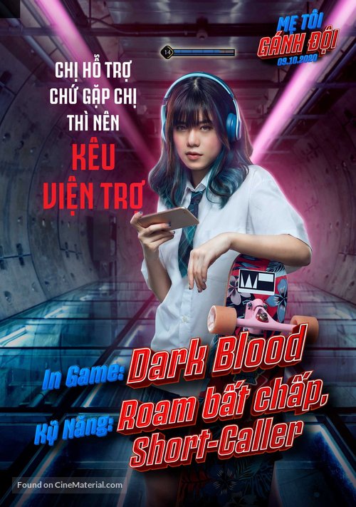 Mother Gamer - Vietnamese Movie Poster