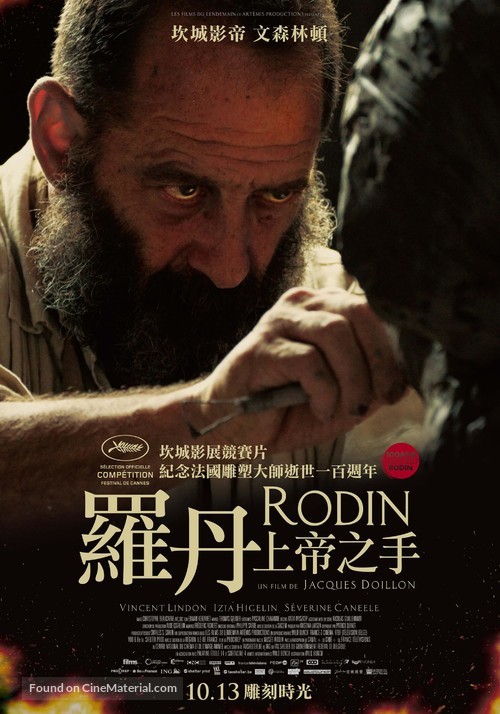 Rodin - Taiwanese Movie Poster