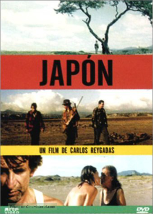 Jap&oacute;n - French Movie Cover