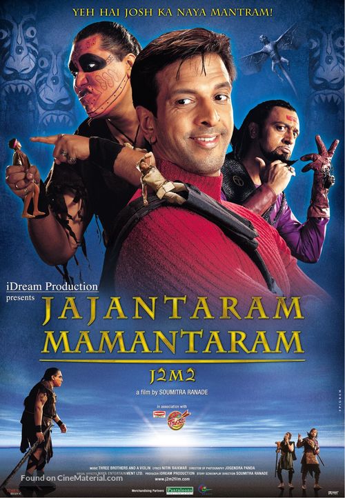 Jajantaram Mamantaram - Indian poster