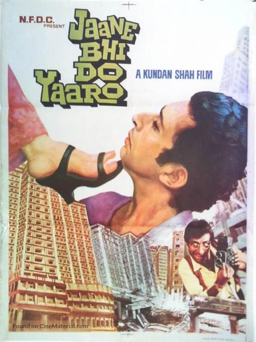 Jaane Bhi Do Yaaro - Indian Movie Poster