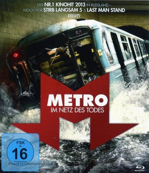 Metro - German Movie Cover