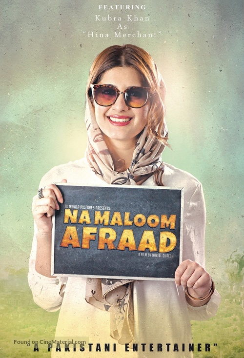 Na Maloom Afraad - Pakistani Movie Poster