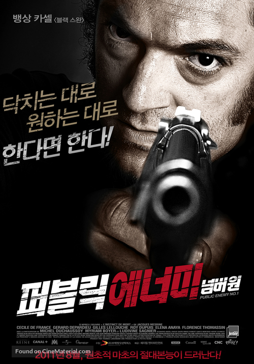 L&#039;ennemi public n&deg;1 - South Korean Movie Poster