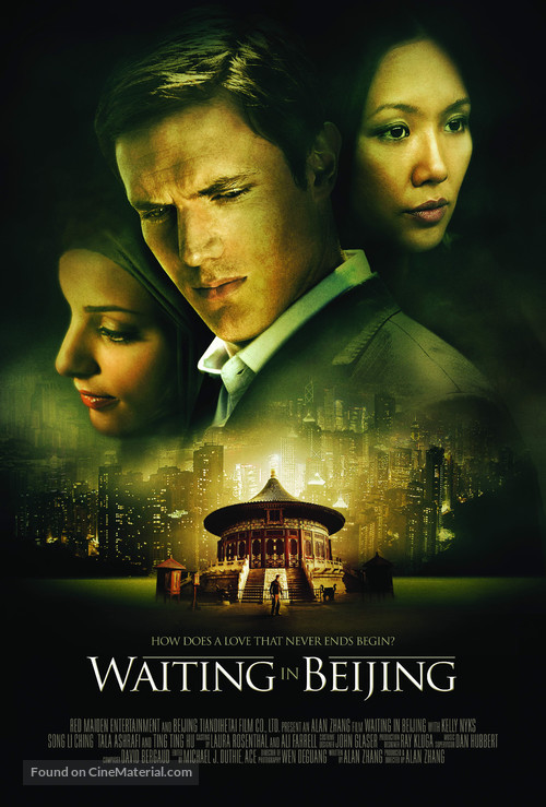 Waiting in Beijing - Movie Poster