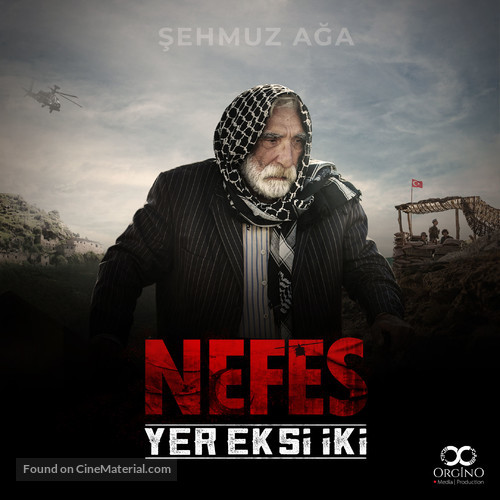 Yer Eksi Iki - Turkish Movie Poster