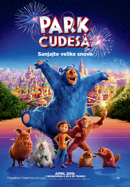 Wonder Park - Serbian Movie Poster