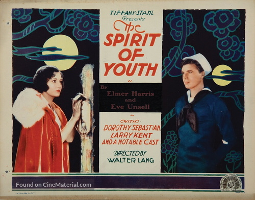 The Spirit of Youth - Movie Poster