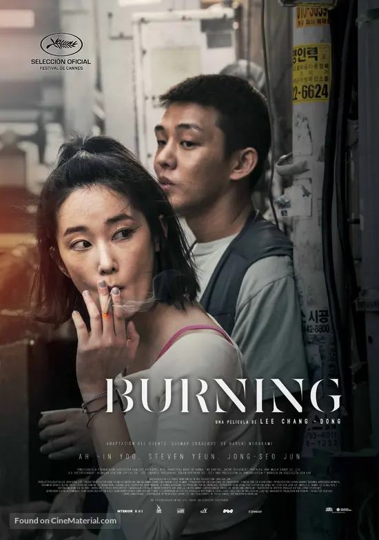 Barn Burning 2018 Mexican Movie Poster
