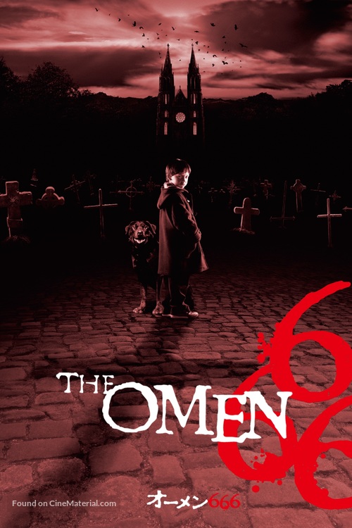 The Omen - Japanese Movie Cover