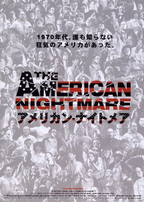 The American Nightmare - Japanese Movie Poster