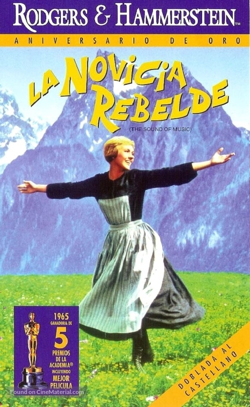 The Sound of Music - Argentinian VHS movie cover