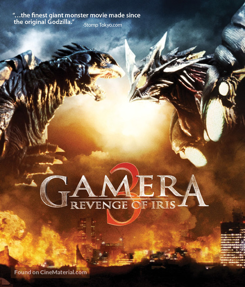 Gamera 3: Iris kakusei - Movie Cover