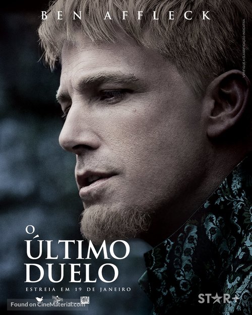 The Last Duel - Brazilian Movie Poster