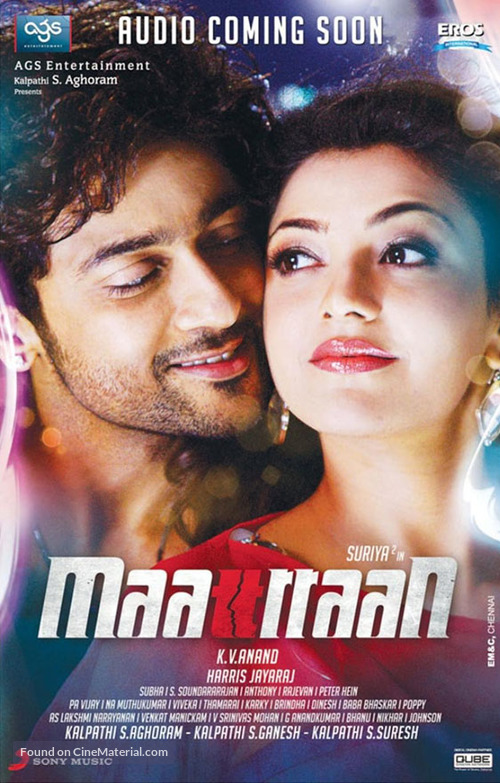 Maattrraan - Indian Movie Poster