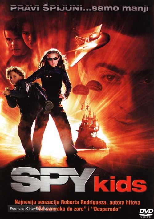 Spy Kids - Croatian DVD movie cover