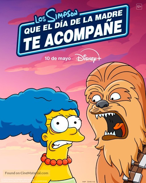 May the 12th Be with You - Spanish Movie Poster