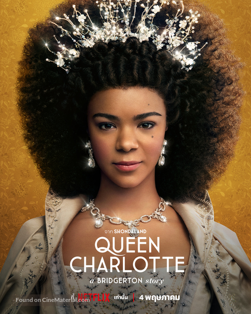 Queen Charlotte: A Bridgerton Story - Thai Movie Poster