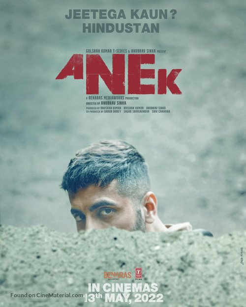 Anek - Movie Poster