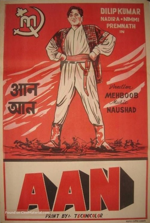 Aan - Indian Movie Poster