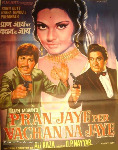 Pran Jaye Par Vachan Na Jaye - Indian Movie Poster