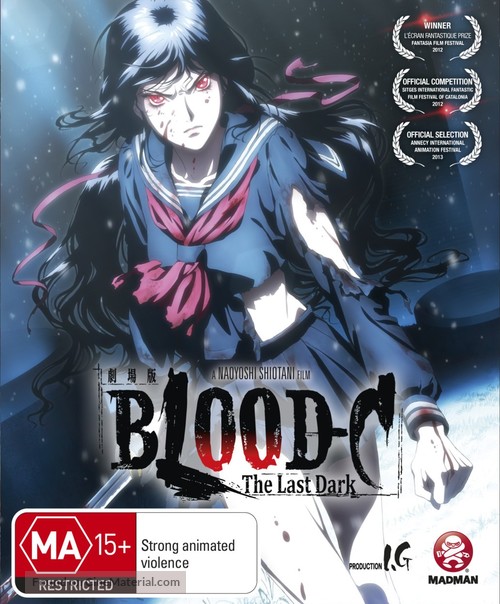 Gekijouban Blood-C: The Last Dark - Australian Blu-Ray movie cover
