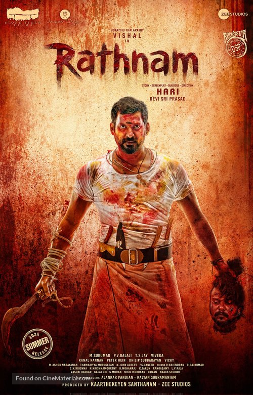 Rathnam - Indian Movie Poster