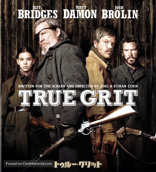 True Grit - Japanese Blu-Ray movie cover