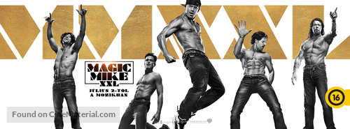 Magic Mike XXL - Hungarian Movie Cover