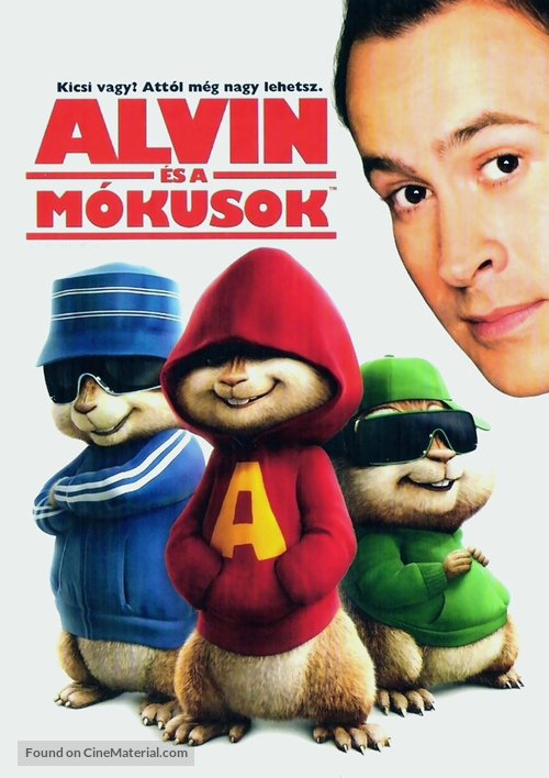 Alvin and the Chipmunks - Hungarian Movie Cover