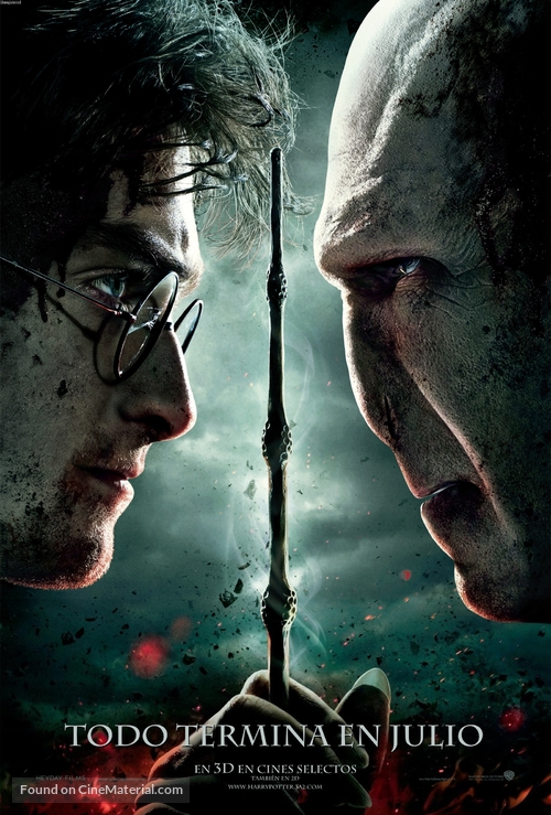 Harry Potter and the Deathly Hallows: Part II - Spanish Movie Poster